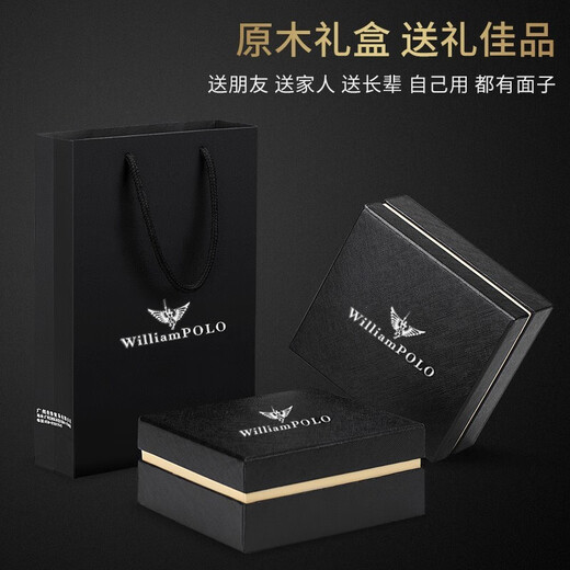 WILLIAMPOLO防盗刷男士手包新品钱包男长款真牛皮卡包多卡位大容量商务手拿包 黑色