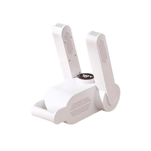 Lihaojia Shoe Dryer Folding Shoe Dryer Machine Retractable Intelligent Ultraviolet Sterilization Deodorizing Shoe Drying Artifact Shoe Dryer (Stage Model)