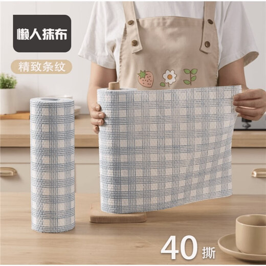 Foreign trade quality lazy rag wet and dry kitchen dishcloth disposable absorbent non-woven dish towel for home use 3 rolls-120 tear huge cost-effective