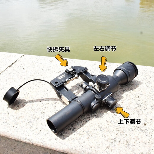 瓦西里（VASILII）SVD4X26专用定倍瞄准镜高抗震高清AK47牛头701捷鹰光学4倍瞄准器