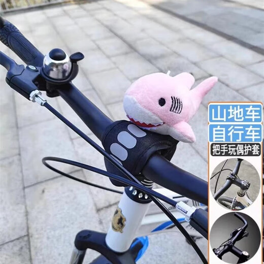 QIYOU children's bicycle chest protector handlebar anti-collision mountain bike sliding balance bike stem protection cover decorated with doll handle set mountain/bicycle handlebar cover with reflective sticker-green buck teeth model