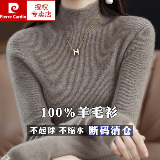 Pierre Cardin 100% pure wool sweater women's half turtleneck pullover sweater slim fit versatile wool knitted bottoming shirt black M size recommended 100-110 Jin Jin equals 0.5 kg to wear