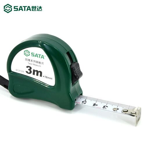Shida steel tape measure household 5-meter ruler portable wear-resistant rim ruler Construction site carpentry 2m3m7.5m10m measuring tape measure 91312A (length 3m/width 16mm) steel tape measure