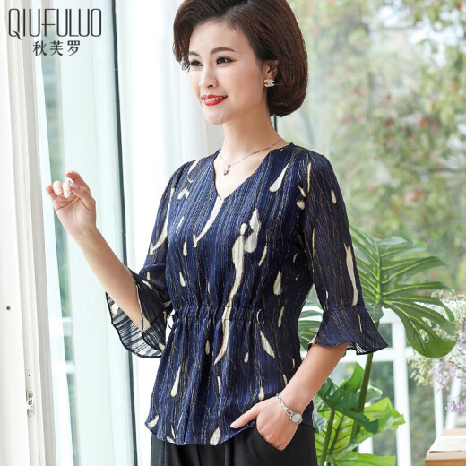 Qiufuluo 2020 summer fashionable middle-aged mother's wear chiffon shirt suit 40-50 years old spring and autumn wear middle-aged and elderly women's two-piece set Q31909228 blue 2XL