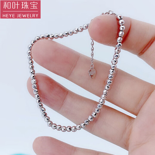 Heye Jewelry Bundi Bright Blind Pure Laser Beads Platinum pt950 Bracelet Women's Real Gold Women's Platinum Adjustable 5.85g Bead Width 2.5mm Length 16cm with Adjustment