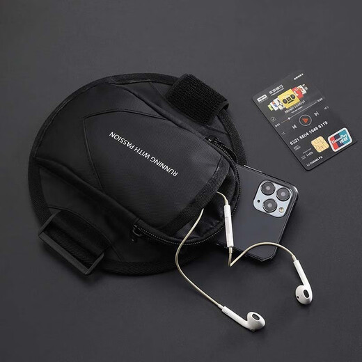 Fei Ruopu running mobile phone arm bag sports equipment arm sleeve arm sleeve wrist bag wrist bag arm bag arm mobile phone bag LL8 black reflective style