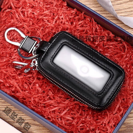 
Buchao Meow Key Pack Multi-function Key Card Leather Double Layer Key Pack Leather Large Capacity Card Pack Two-in-1 Car Lock Black-Double Layer Leather Key Pack