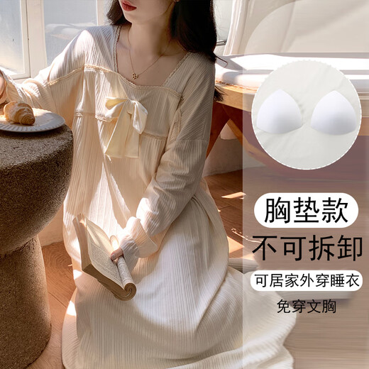 Qin Nuan 2024 Nuevo pijamas de camisón de arco de la manga larga primavera y otoño para mujeres con almohadillas de seno Integró a gran tamaño Ropa para el hogar 82512 Mujeres con almohadillas de seno M (peso recomendado 80-100 Jin [Jin equivale a 0,5 kg])