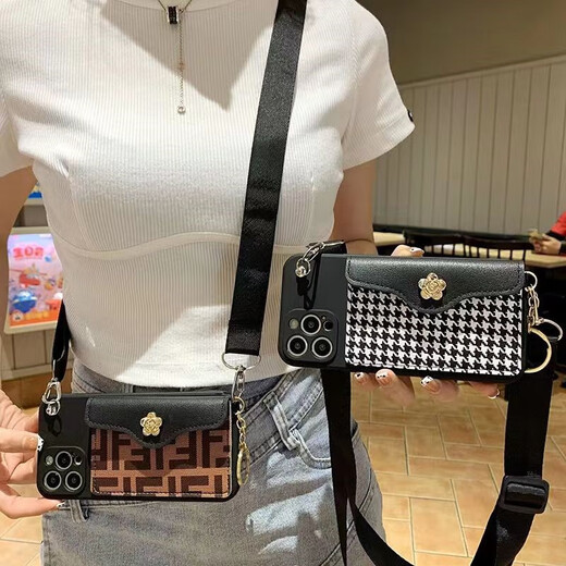 Collier Huawei Phone Mobile Lanyard Crossbody peut être soutenu par une corde Boîte de téléphone mobile Feel Halter Couc Durable Portefeuille Bagure de cartes de cartes Houndstooth Brown Bott