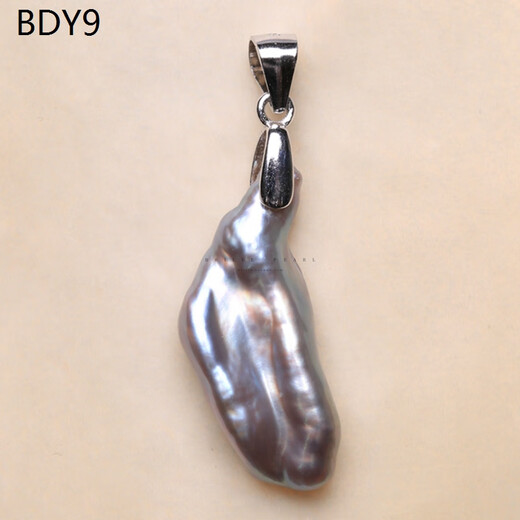 Ji Ge Freshwater Baroque Special Shaped Pearl Aurora True Duo Ma Gray Petal Shape Pearl S925 Silver Necklace Pendant White BDY2