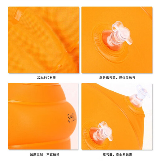 Duwek Bovo series swimming arm ring swimming sleeve swimming floating ring adult and children's swimming ring swimming equipment orange
