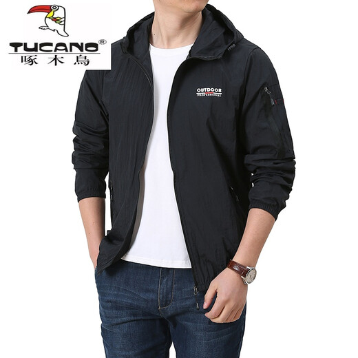 Woodpecker Summer Ice Silk Sun Protection Jacket Men's Jacket Breathable Lightweight Outdoor Shirt Fishing Thin Sun Protection Clothing Gray 2XL