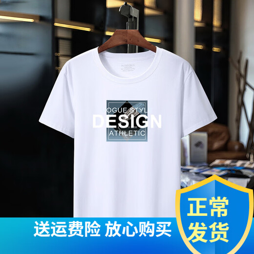 嘉晔（JIAYE）大码T恤男士夏装胖仔衣服加肥加大短袖t恤男大号上衣印花打底衫 672短袖白色 XL