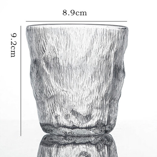Ekaza Ting glass men's and women's glacier cup tree pattern household Japanese whiskey wine juice cup high-looking ins style cup glacier cup short one