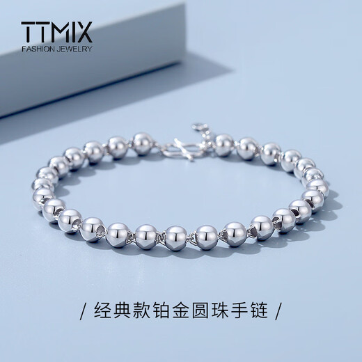 TTMIX Platinum Ball Bead Bracelet PT950 Platinum Transfer Beads Women's Hand Jewelry Real Gold Buddha Beads Bracelet 4.9-5.1g 16+3cm Thick 3.0mm