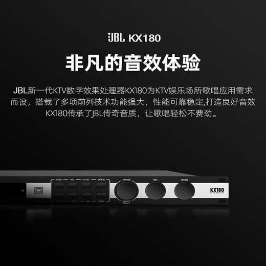 JBL MK10 professional conference room audio combination set, home KTV wall-mounted speakers, indoor stage performances, corporate training classrooms, store background music system equipment