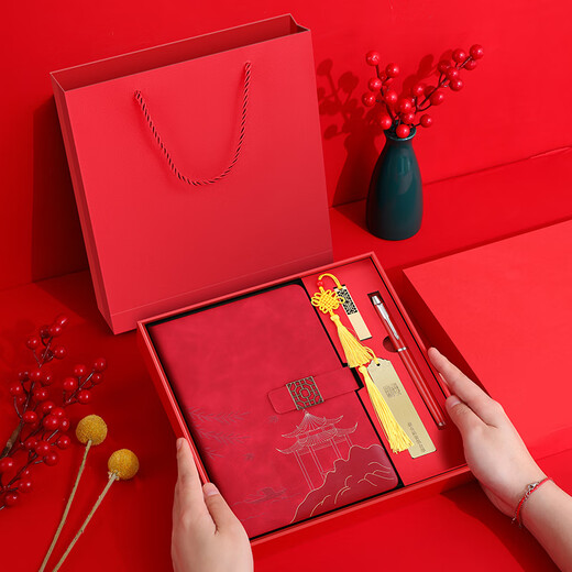 Faramund Teacher's Day gift Chinese style high-looking notebook gift box A5 national fashion notepad gift box high-end gift for teachers and classmates souvenir company gift customized black ink