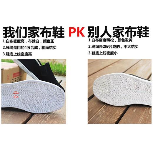 Old Beijing cloth shoes for men, breathable, middle-aged and elderly, round mouth, slip-on shoes, ethnic style cloth sole dad shoes, black cloth, round mouth, 42 (260mm) A42