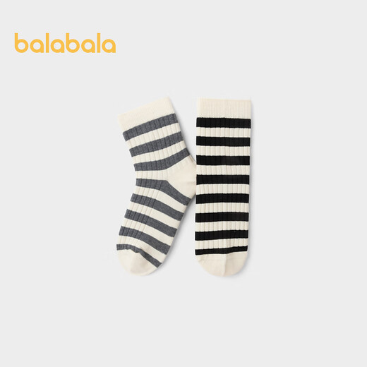 Bala, bala, bala, baby socks, boys and girls, cotton socks, winter, two pairs of mid-tube socks for children and older children, black and gray tones 00392 120cm