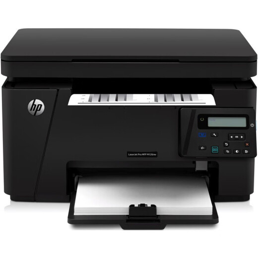惠普（HP）打印机M126a/126nw 128fw/128fn/128fp黑白激光家用企业办公打印机打印复印扫描多功能一体机 M126nw（打印复印扫描+有线/无线网络） 官方标配(全国联保)