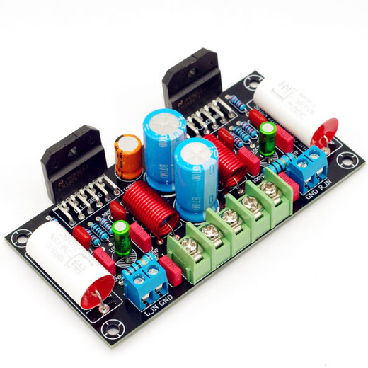 LM3886 Плата усилителя DIY Комплект Audio Power Power Board Двухнальный стереоканальный комплект PCBA PCBA Dations PCBA (не включая LM3886)