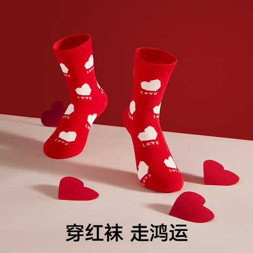Songshan Cotton Shop Xiaoyunduo no steel ring push-up bra underwear socks red wedding box animal year new year gift
