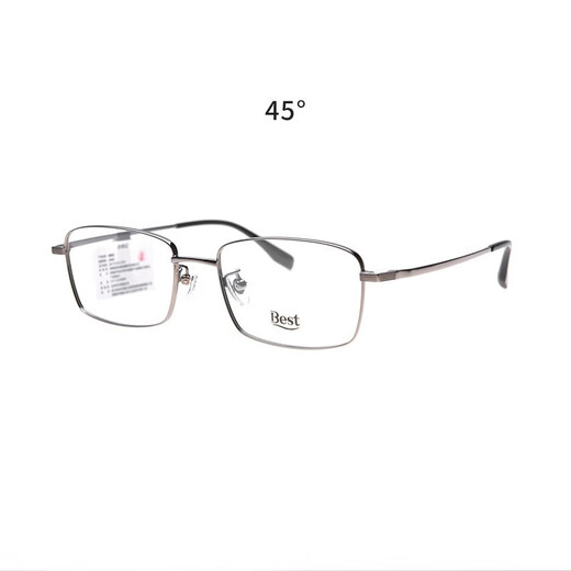 依视路（ESSILOR）依视路镜片近视眼镜配钻晶膜岩/A4防蓝光含镜架男女款半框眼镜架