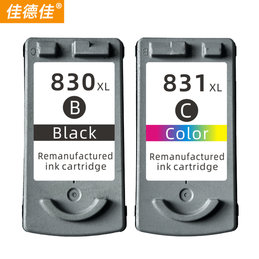 佳德佳适用佳能PG830墨盒IP1180 1880 MP145 MX308 318 830黑色831彩色套装/标准版