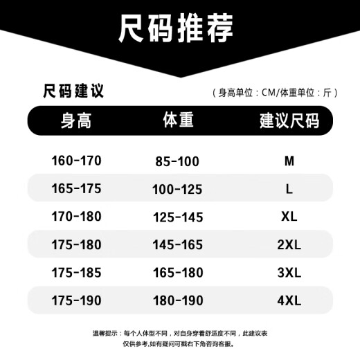 
Scarecrow (MEXICAN) shorts men's summer new product ice silk cropped trousers lace-up printed straight loose versatile pants men's simple men's pants 671-KA25 gray L