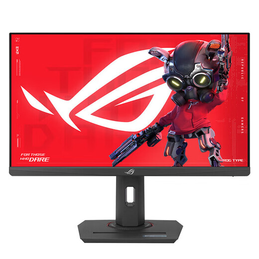 ASUS ROG killer XG259CMS 24.5-inch 310Hz high brush monitor 1msGTG response HDR400 Type-C interface lifting and rotating monitor native 300Hz XG259CMS/24.5/310Hz