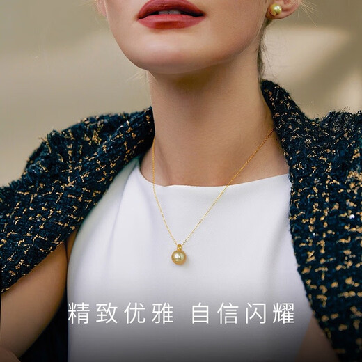 Queen of Pearls 18k gold money buckle 11-12mm South Sea gold pearl pendant seawater pearl necklace birthday gift for wife