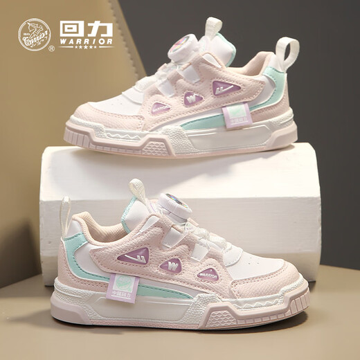 
Huili Huili Children's Shoes Children's Sports Shoes 2024 Spring New Primary School Student Casual Shoes Boys Board Shoes Girls Button Shoes 1391 Pink Size 31 205/Inner length is about 20 cm