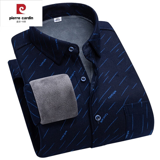 皮尔卡丹（pierre cardin）冬季加绒保暖衬衫男士格子衬衣长袖加厚男装秋冬季中老年爸爸装上 9902 2XL 135-155斤