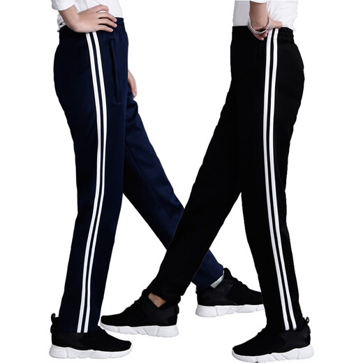 Yimuqi Chunqiu school pants two-bar junior high school students pants sports pants men and women trousers loose two-bar school uniform pants school pants 5266 blue two-bar M /165