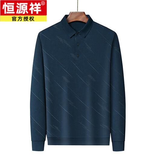 恒源祥桑蚕丝长袖t恤男士2024新免烫爸爸装翻领秋季商务休闲打底上衣 826藏青 L 175/88A