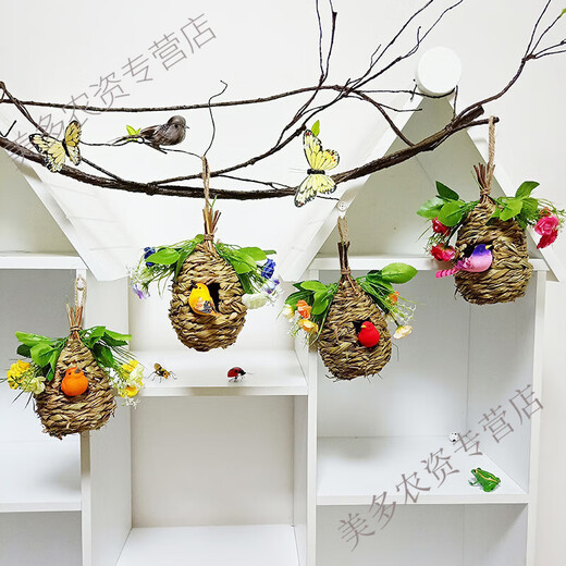 Chao Ming Bird's Nest Decorative Simulated Grass Woven Grass Nest Handmade Outdoor Bird House Outdoor Pendant Coconut Shell Bird's Nest Swallow (Large) Grass Bird's Nest (Empty Nest)