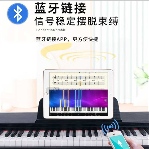 金色年代电钢琴88键重锤成人儿童电子钢琴家用练习初学者幼师专业数码钢琴 88键基础款典雅白 标配+大礼包+X琴架