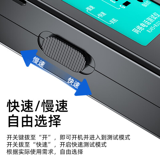 Тестер сетевого кабеля SAMZHE, многофункциональный тестер кабеля, компьютерная сеть, кристаллическая головка, телефонная линия, инженерный бытовой интеллектуальный тестер, черный CS-50