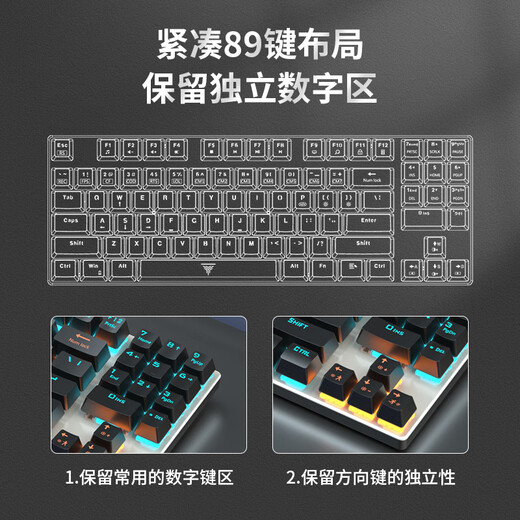 Wolf Pati X56 Mechanische Tastatur Hot-Swap-Achse CNC Aluminium Metal Game 87 Tast
