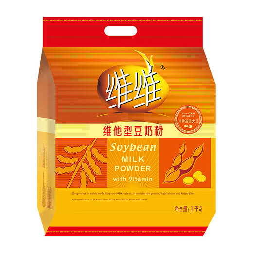 VV Vita type soy milk powder 1000g low purine nutritional breakfast meal replacement multi-nutrient high calcium non-GMO soybean