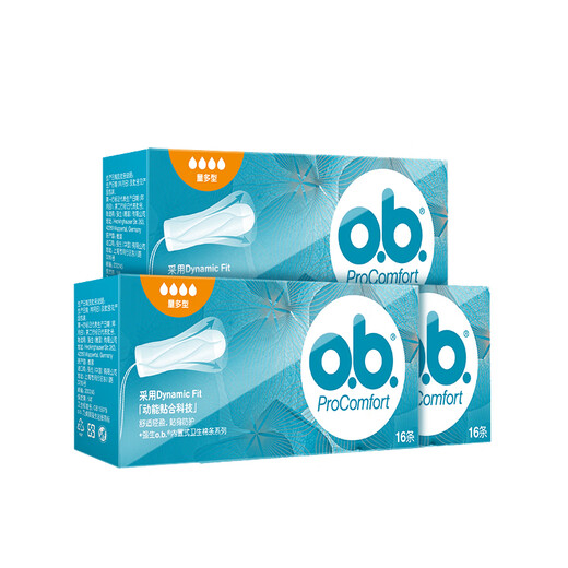 o.b.ob tampon women's mass multi-type built-in finger-in day and night aunt's sanitary napkins for menstrual period swimming cotton swim swim swim swim swim swim swim swim swim swim swim swim swim swim swim swim swim swim swim swim swim swim swim swim swim swim swim swim swim swim swim swim swim swim swim swim swim swim swim swim swim swim swim swim swim swim swim swim swim swim swim swim swim swim swim swim swim swim swim swim swim swim swim swim swim swim swim swim swim swim swim swim swim swim swim swim swim swim swim swim swim swim swim swim swim swappy swim swim swim swappy swim swim swappy swim swim swappy swim swappy swim swappy swim swappy