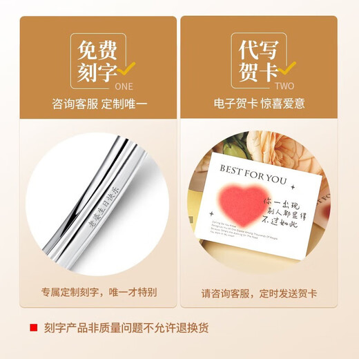 LAOLATU platinum bracelet for women PT950 platinum small waist fashion jewelry Chinese Valentine's Day gift for wife PT950 platinum small waist bracelet