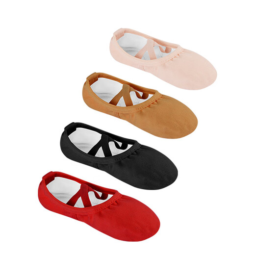 
Yishi Children's Dance Shoes Laceless Dancing Shoes Adult Men and Women Cat Claw Soft Sole Canvas Practice Shoes Body Ballet Shoes Meat Color 38 Size (Suggested foot length 22.5cm)