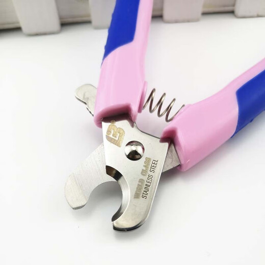 Lebi American Lebi Pet Nail Clippers Large, Medium and Small Dog Nail Clippers Cat and Dog Scissors Nail Clipper Teddy Golden Retriever Old Style Dog Nail Clippers (with nail file)