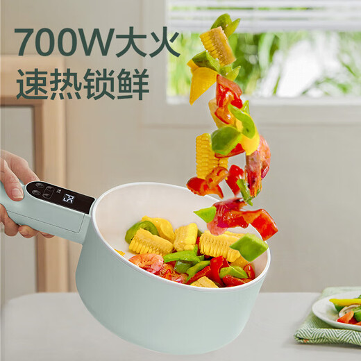 SUPOR electric cooker electric hot pot multifunctional pot electric hot pot dormitory small pot electric wok student steaming integrated 1.6L with steamer 1.6L H20YC841A