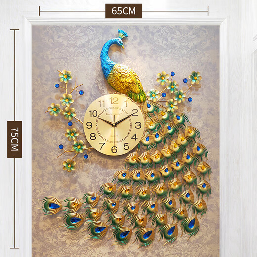 
CLCEY TV wall decoration pendant living room background wall European style peacock wall clock entrance clock creative modern decorative clock 2694 (90*53*24) rectangular