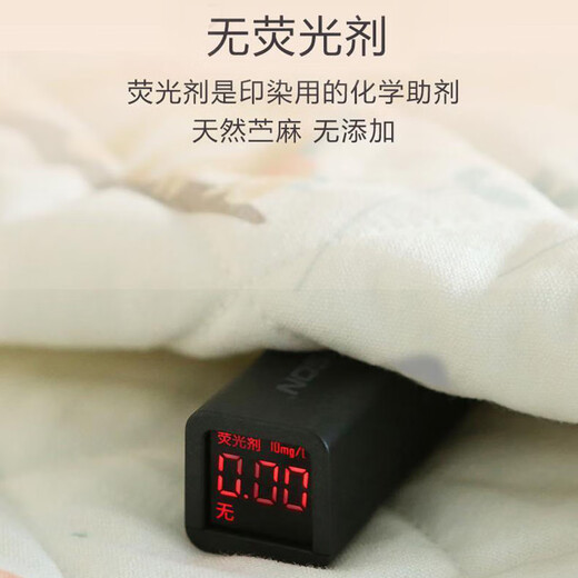 Yinbei Ai urine separator pad Large size baby ramie cool mat sheets can be washed large bed elderly linen summer breathable urine separator pad Rami urine separator pad [180*200]