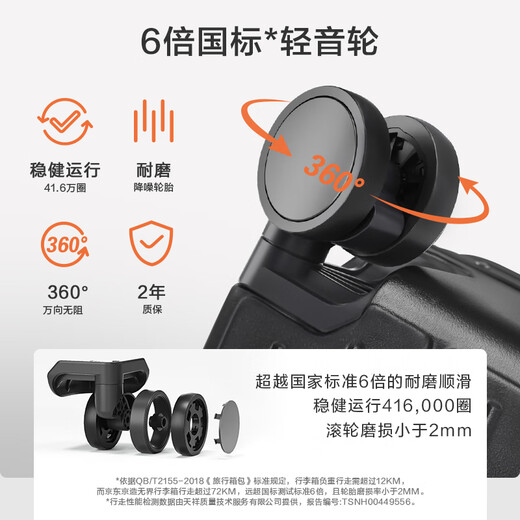JD.com a fabriqué une valise en aluminium sans limites pour hommes et femmes, valise de bac à bac à calice pour les étudiants, Snow Mountain Silver
