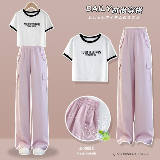 小猪彼特（PIG&PETER）女童夏装套装2025新款洋气儿童网红夏款初中生大童夏季短袖两件套 15029粉紫色+9922白色 160 cm