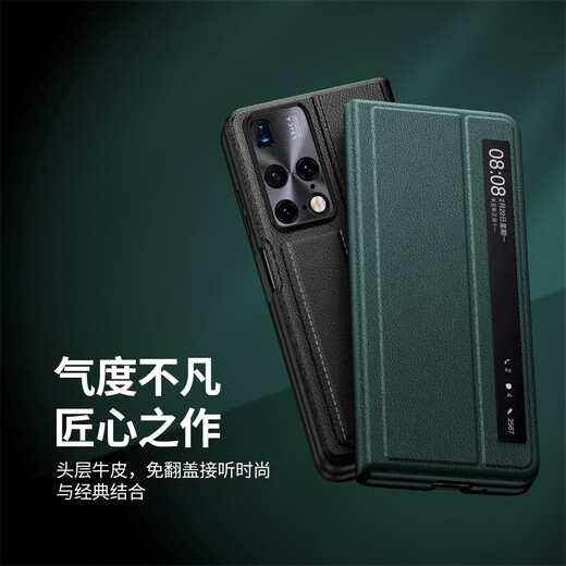 Ledertasche eignet sich für Huawei/Huawei Matex2 Mobiltelefon Hülle. Armbandhalterung
